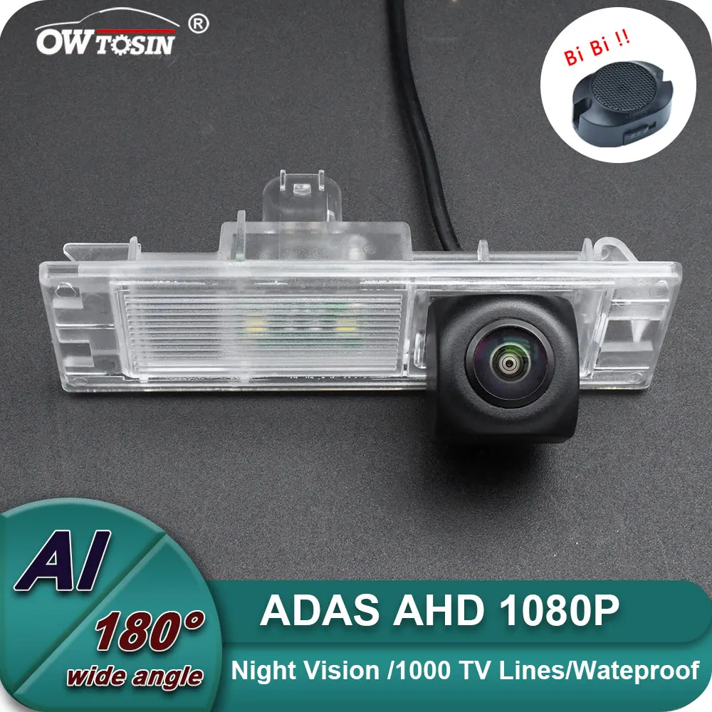 AHD 1080P ADAS AI Car Vehicle view Camera For BMW E81 1 Series E63 E86 F20/F21/F12 MINI Coop BSD Blind Spot Radar Alarm Monitor