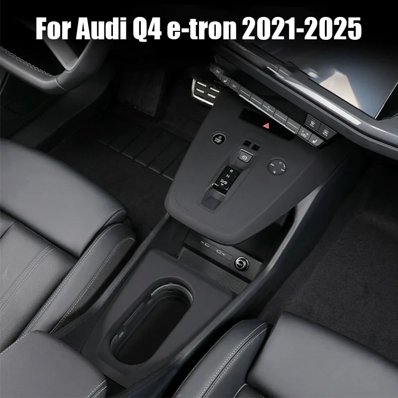 

Для Audi Q4 e-tron 2021 2022 2023 2025 силиконовая противоскользящая накладка для центральной панели переключения передач, внутренняя модификационная часть