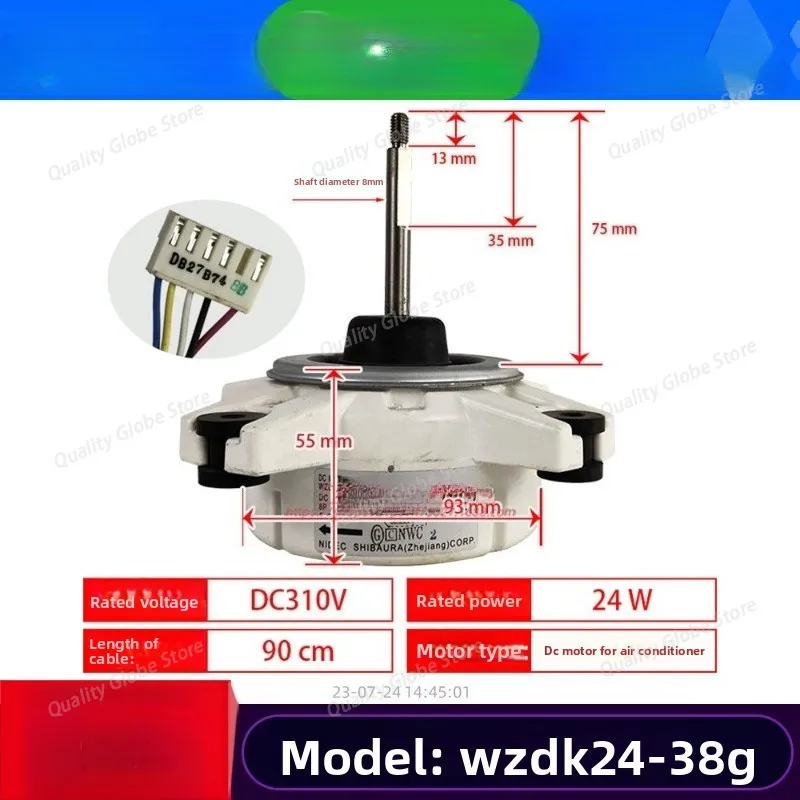 

WZDK24-38G Suitable for five-wire DC fan motor SIC-52FV-F124-1 fan motor