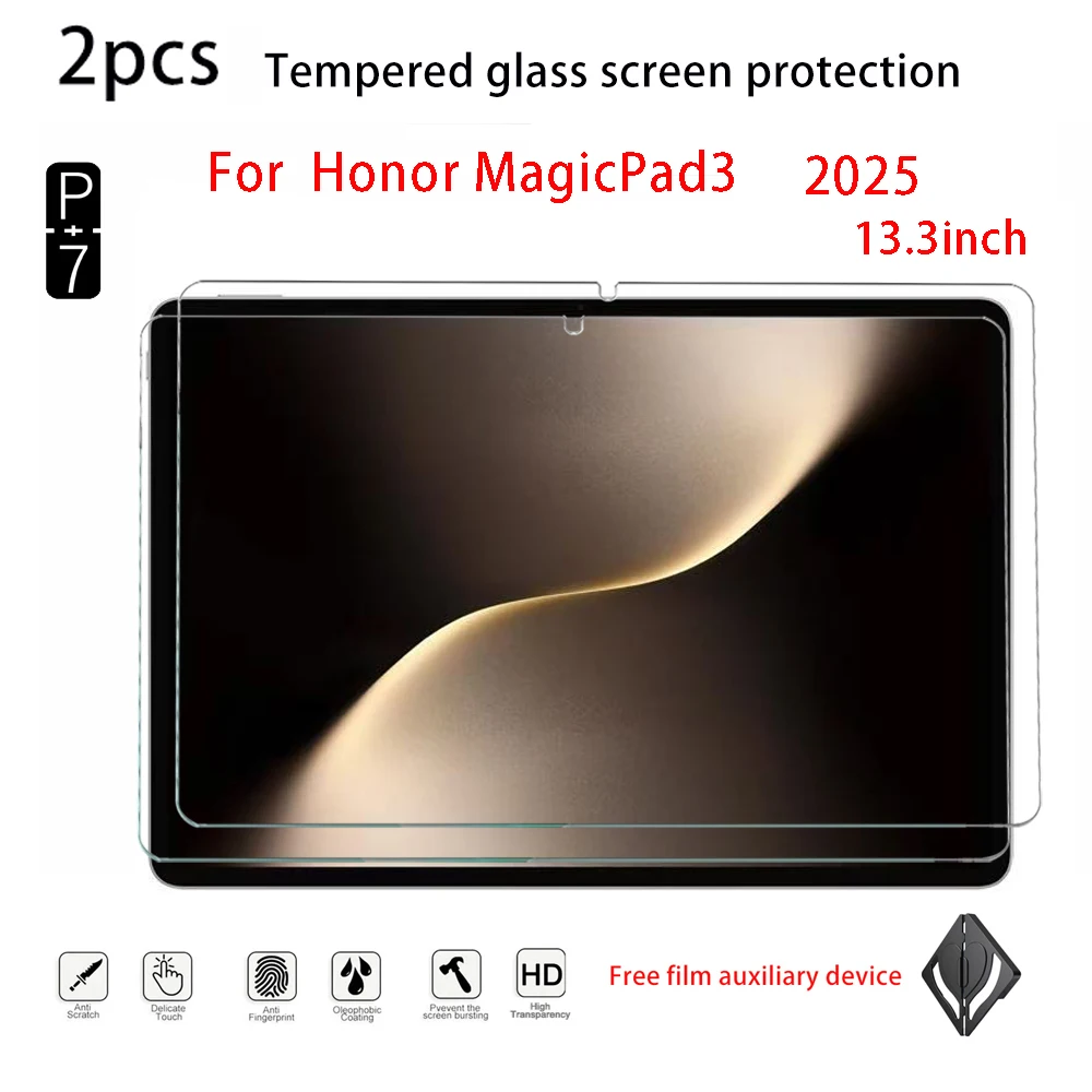 2pcs HD Tablet Tempered Glass Screen Protector for Honor magicpad3pro/3 13.3Inch magicpad2/GT pro 12.3inch magicpad13  Tablet