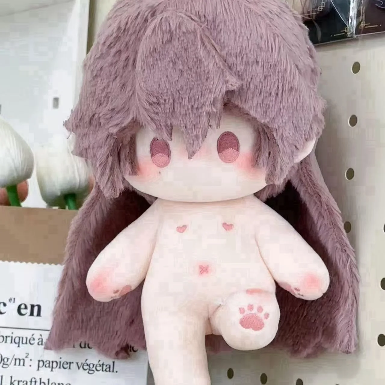 أنيمي 20 سنتيمتر في المخزون رماد المملكة يوان جي سمات وسيم تأثيري لينة القطن الجسم فستان Kawaii التميمة هدية عيد الميلاد