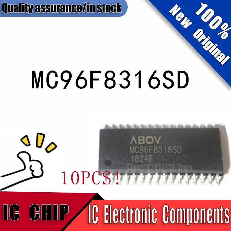 10PCS  New Original MC96F8316SD SOP32 16-Bit Single-Chip Microcomputer Chip IC Quality Assurance In Stock
