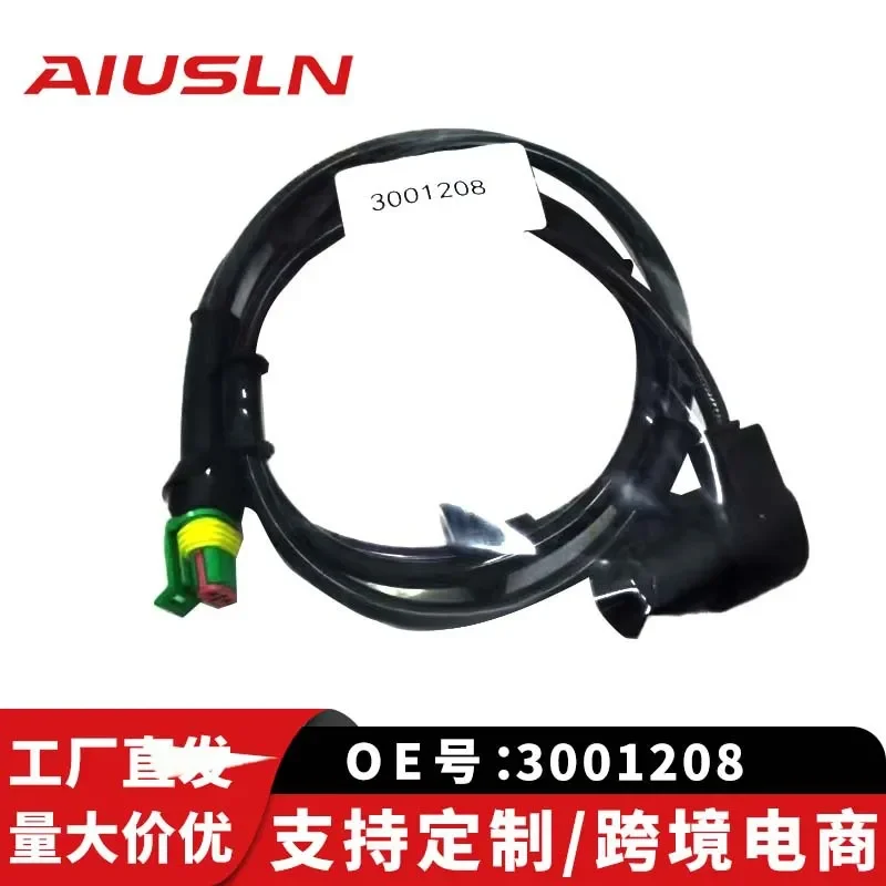 

Wheel Sensor ABS Front Left for Zhonghua Junjie Zunchi Auto Parts 3001209 KF-08053