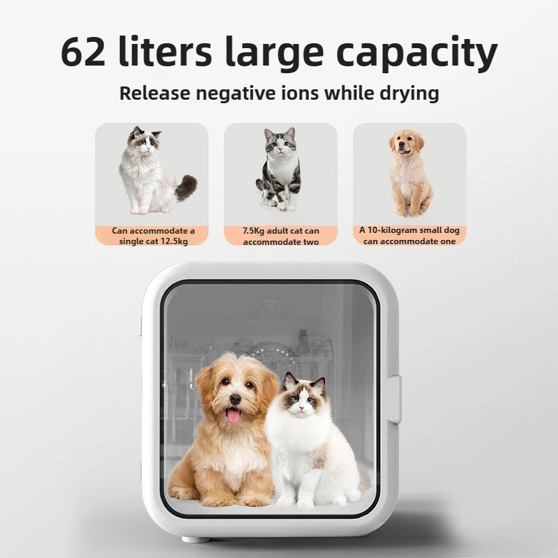 Automatic Pet Drying Box Intelligent High Power Constant Temperature Cat and Dog Blower Sterilization Deodorization Pet Products