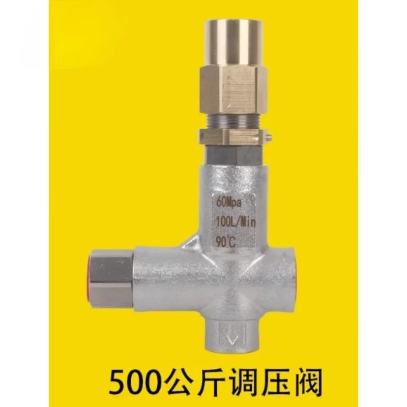 Pressure Regulator Valve for Pressure Washer, Adjustable Unloader Valve, 1/2
