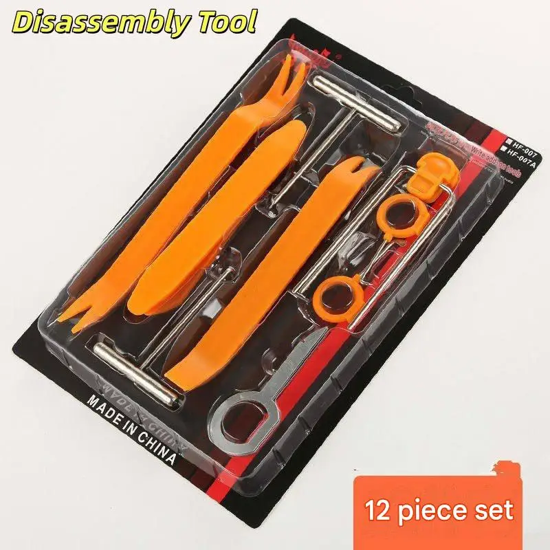 Plastic Pry Bar Disassembly Tools for Motorcycles, Dismantle Navigation, Door Panels, Instruments, Interior Trim and Outer Shell