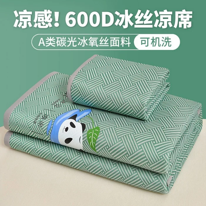 

600D carbon fiber summer stee