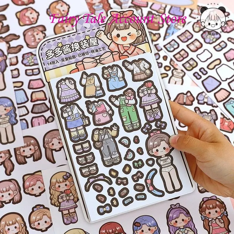 Telado Dressing House Daily Wear Cute Cartoon Character DIY Dressing Sticker High Beauty Handbook Small Sticker