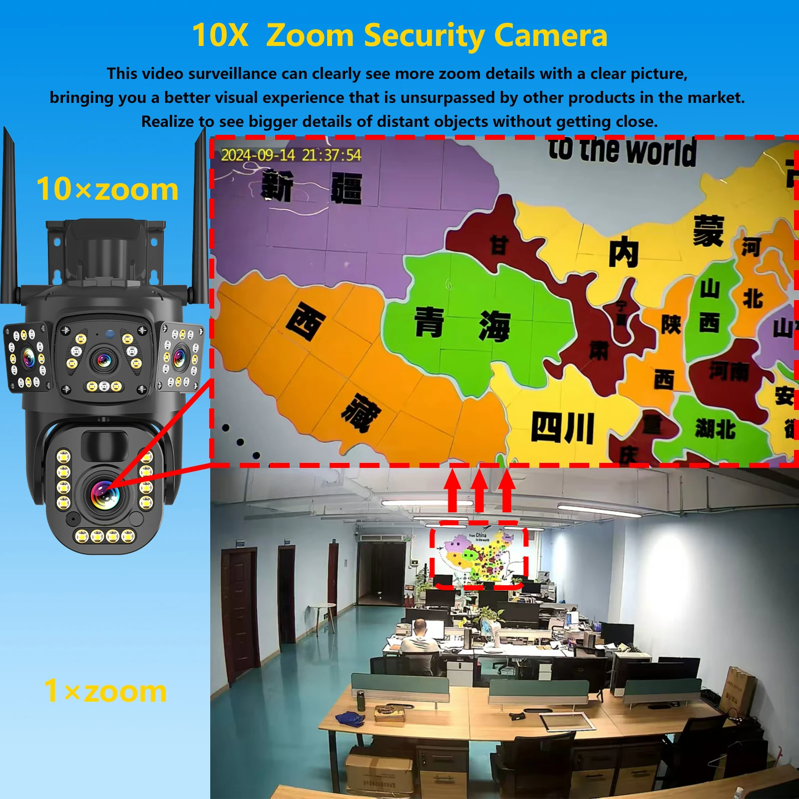 8MP 20X Zoom Ultra High Definition Outdoor Waterproof Auto Tracking Solar 4g Wireless Sim Cctv Camera 4