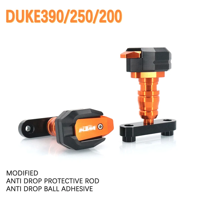 

Аксессуары для DK390 DK250 200DK 390, резиновый бампер с защитой от падения