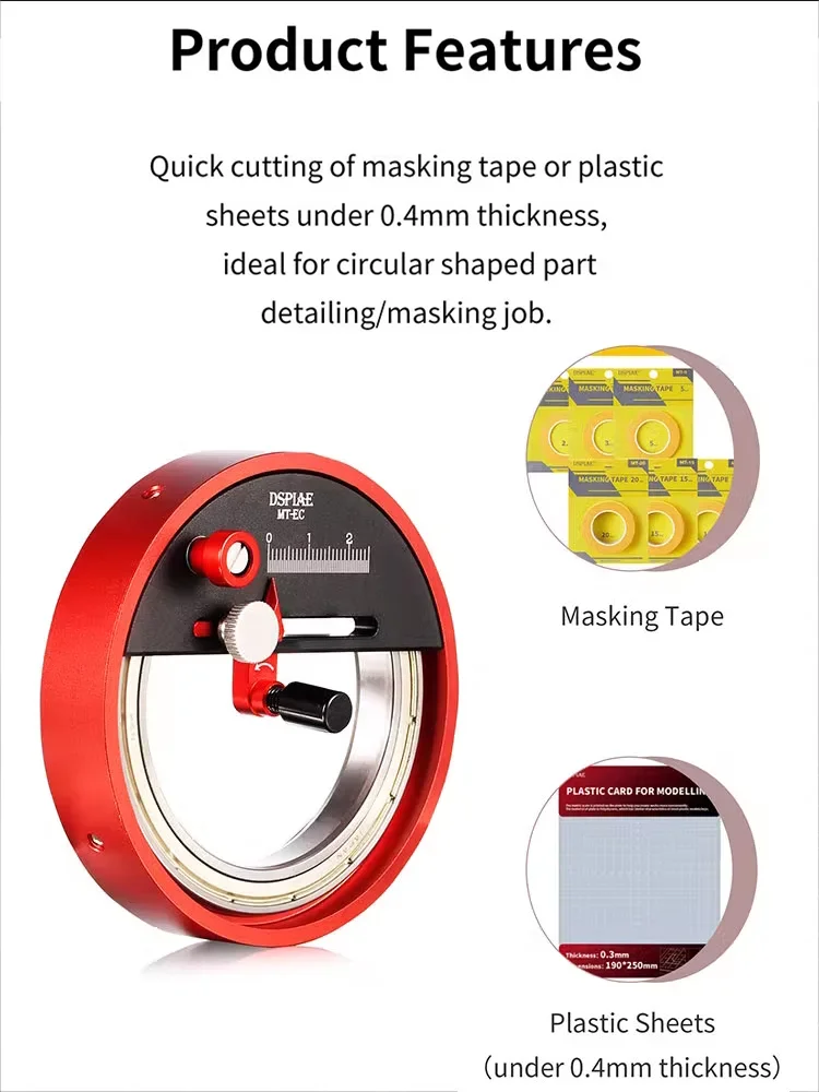 DSPIAE assembly model tool accessory MT-EC entry-level infinite adjustment circular cutter