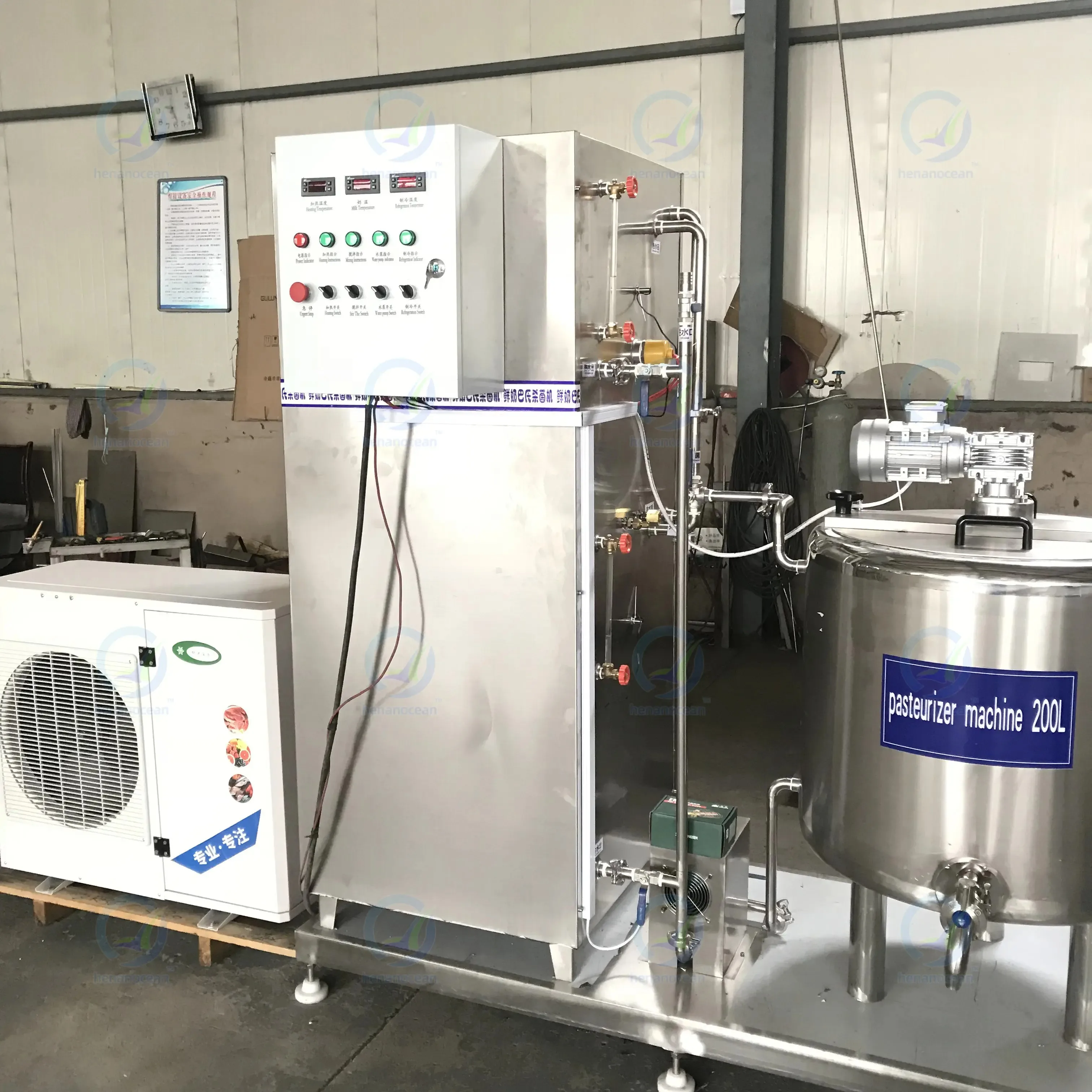 China Manufacture 220V Customized Milk Pasteurizer Plant Temperature Pasturization Machine Price