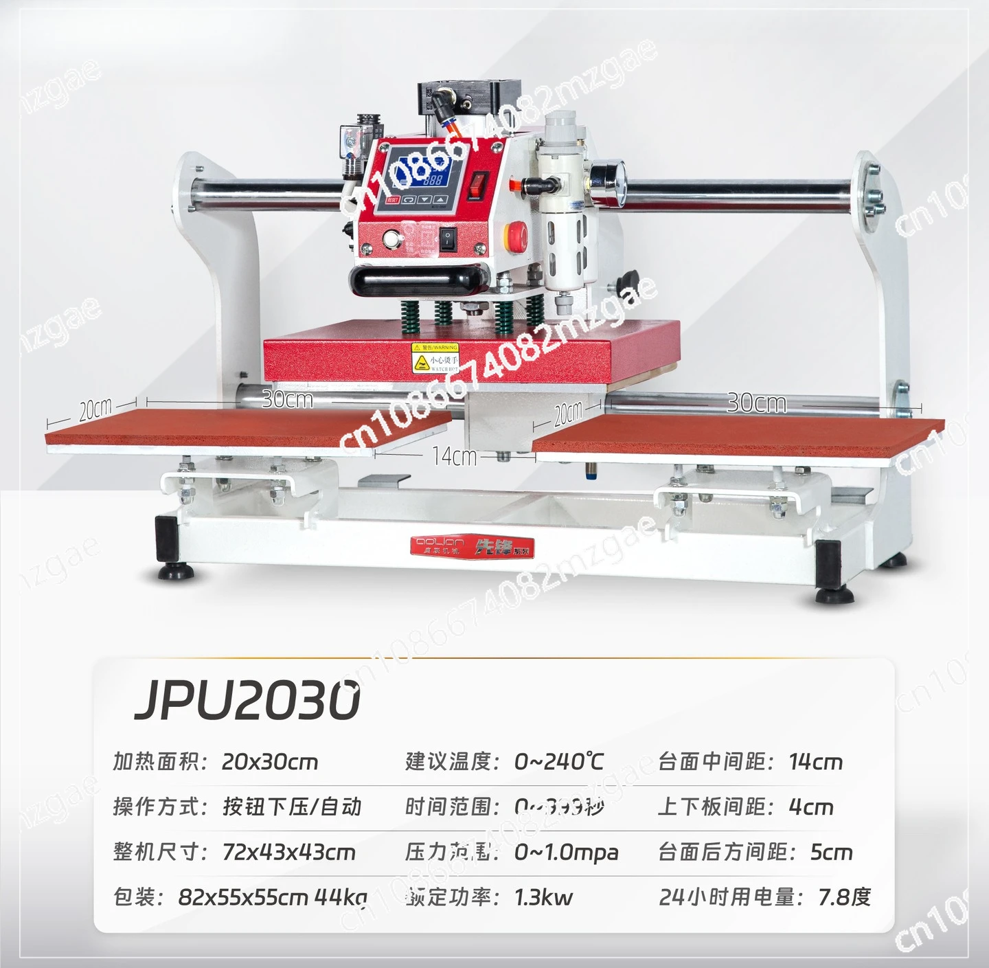 Pneumatic up-sliding double-station heat transfer machine Heat transfer printing machine Automatic pressing machine Clothes