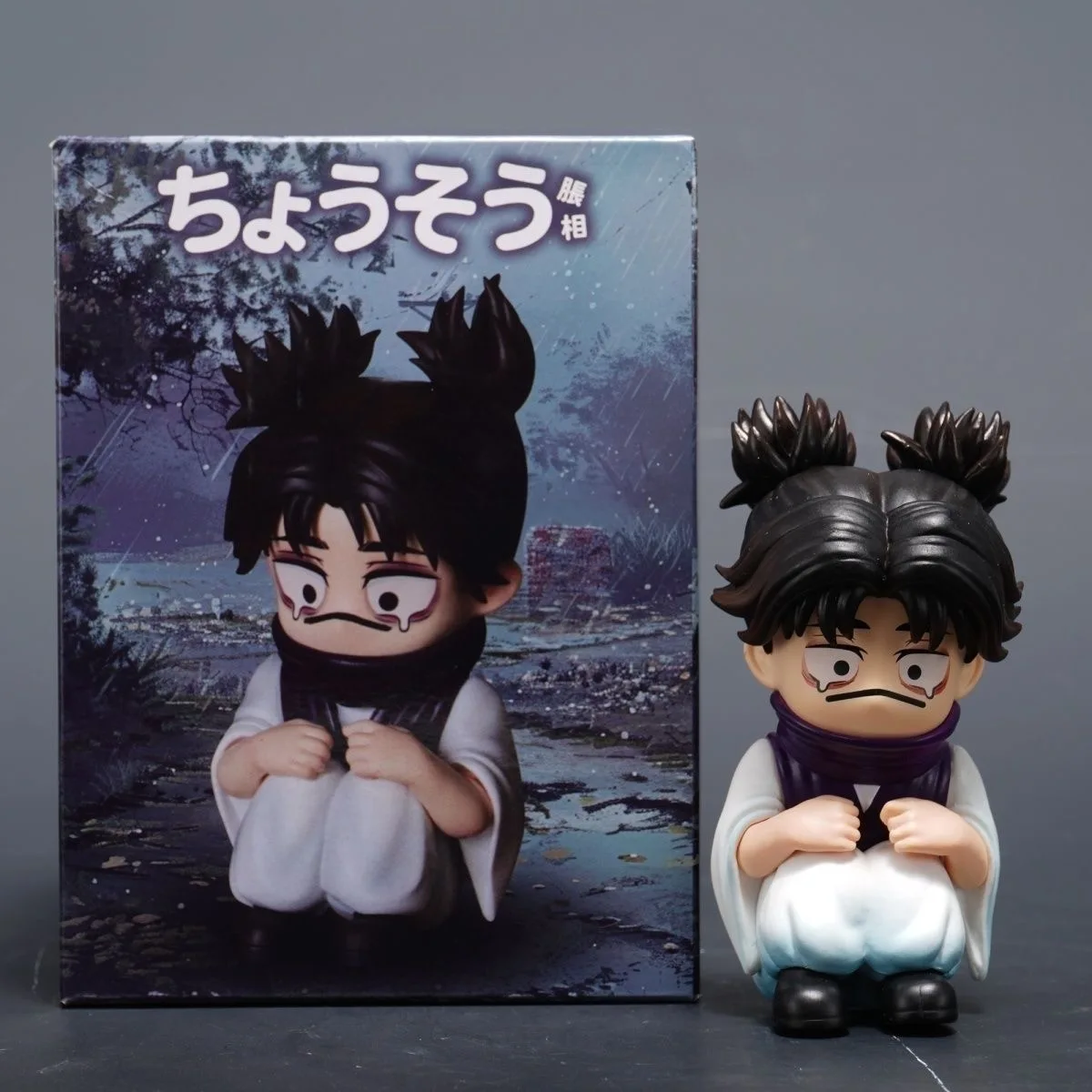 Figura de Choso de Jujutsu Kaisen, Versión Q, Llorando y Sentada, Mini Figura de Anime, Adorno para Escritorio y Coche, Juguete Coleccionable, Regalo