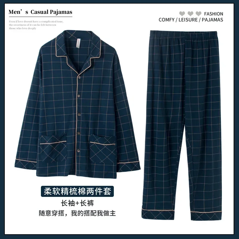 2024 Men\'s Pajama Sets Simple Sleepwear Long Sleeve Cotton Top Pant Leisure Outwear Soft Autumn Winter Loungewear Plus Size 6XL