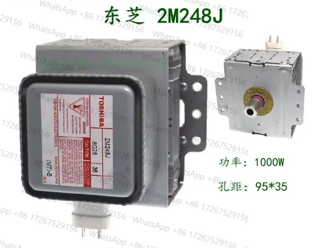 (90% nuevo) para magnetrón de horno microondas 2M248J 2M219J/2M226/2M253J