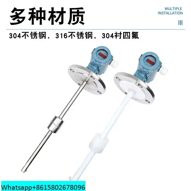 Float level transmitter magnetic float sensor plug-in magnetic reed tube float level gauge 4-20mA