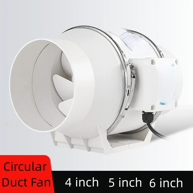 

4inch 220V Exhaust Fans Home Silent Inline Pipe Duct Fan Bathroom Extractor Ventilation Kitchen Toilet Wall Air Clean Ventilator