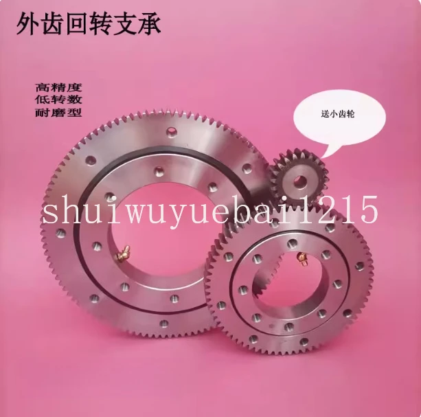 011.10.180 External Gear Bearing Turntable Rotation Rotary Support Bearing External Teeth Gear Ball Slewing Ring