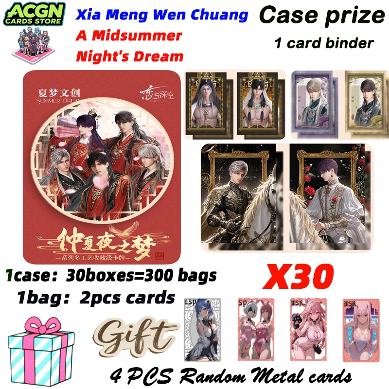 

2025 latest Love and Space A Midsummer Night's Dream Card Game Anime Surroundings Trade Collection Card Kids Toy Birthday Gift