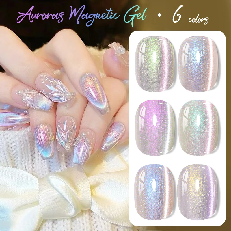 ชุดยาทาเล็บเจลแม่เหล็กกลิตเตอร์ออโรร่า 13 ชิ้น ยาทาเล็บเจลกึ่งถาวรแบบยูวี สำหรับฤดูหนาว ล้างออกได้ อุปกรณ์ทำเล็บ DIY