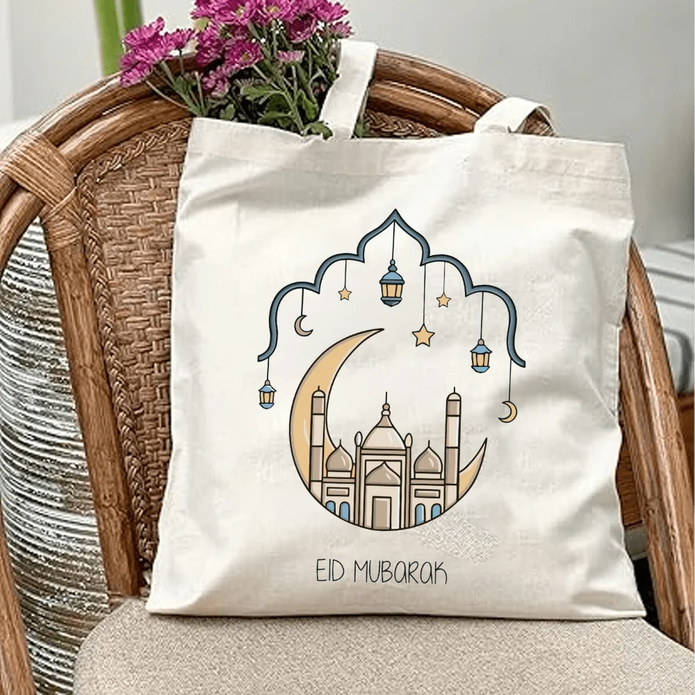 Ramadan Themed Polyester Tote Bag, Durable Large Capacity Handbag with Eid Mubarak Print, Ideal for Outdoor Picnic, Shopping