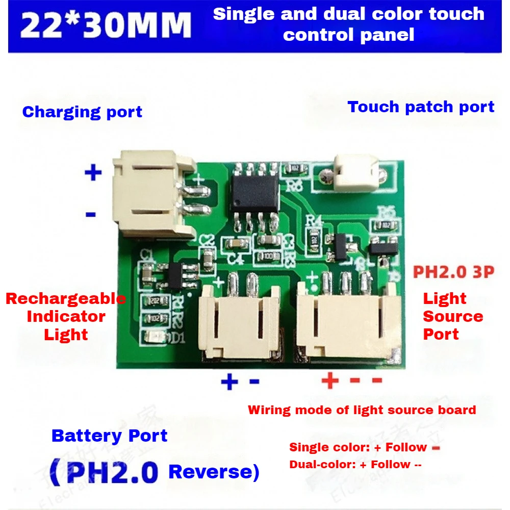 5V Dual-color/Single-color Led Light Board Charging Module Touch Dimming Control Board for Led Bedside Lamp