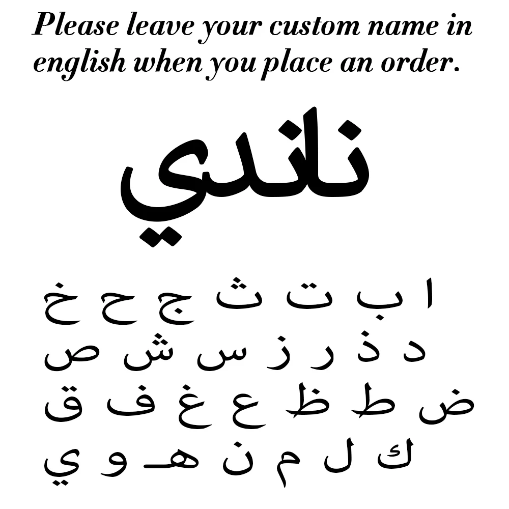 Lemegeton Personalized Arabic Name Bracelet Women Men Stainless Steel Jewelry Customized Arabic Name Bangle Birthday Party Gifts - view 6