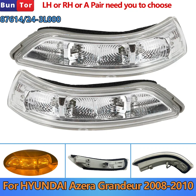

Светодиодный сигнал-индикатор для наружного зеркала HYUNDAI Azera TG Grandeur 2006 2007 2008-2010 # 87614/24-3L000 Указатель поворота в зеркале заднего вида
