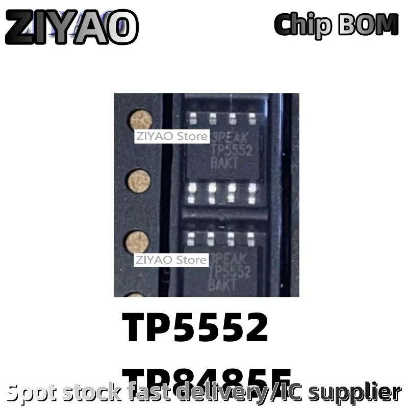 5-шт-tp5552-tp5552-sr-tp5552bakt-tp8485-tp8485e-sop8