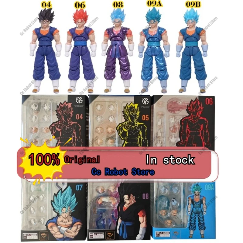 

[In Stock] YG-OC Dragon Ball SHF Super Saiyan SSJ Vegeta - Goku's Son New Body 3.0 Anime Figure