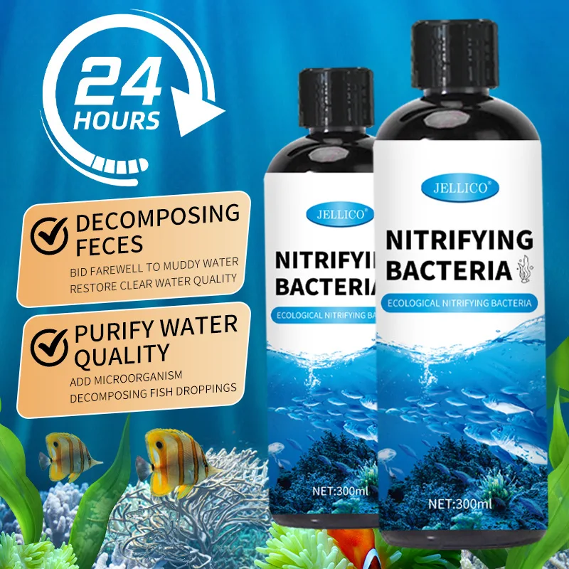 Purificador de agua para pecera líquida, bacterias nitrificantes, suministros de medicina para cultivo de peces, tratamiento de agua para pecera, 300ml