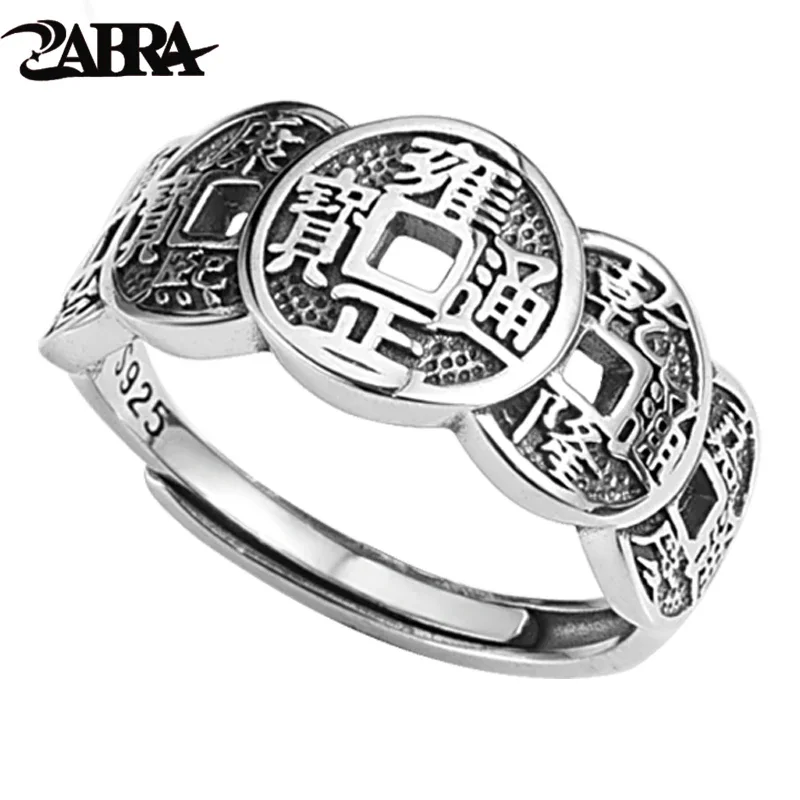 

ZABRA 925, серебряное кольцо с пятью императорами для мужчин и женщин, винтажное кольцо Benmingnian на указательный палец, подарок