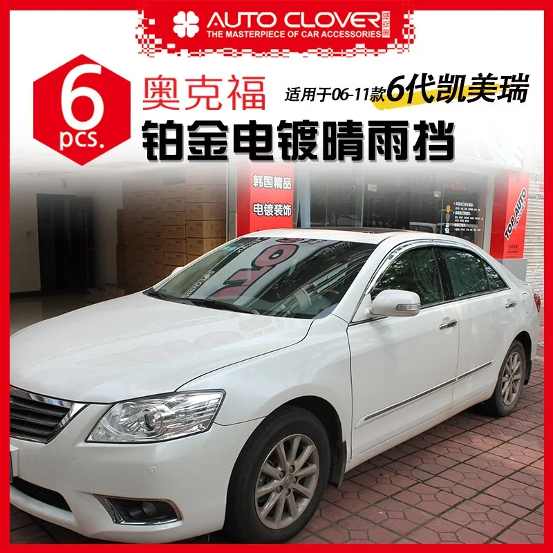 Chrome Door Visor Side Window Deflector Shade Sun Rain Shield Silver Trips Eaves for Toyota Camry 6 2006-2011