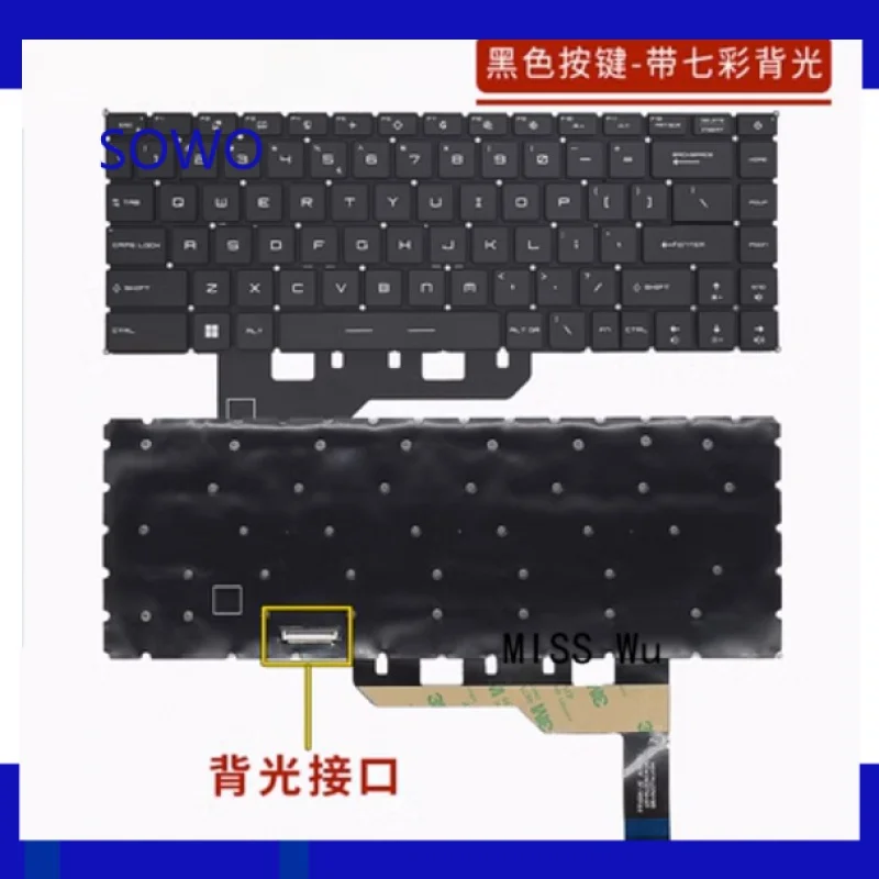 Новая Оригинальная клавиатура для ноутбука MSI GS66 GE66 P66 GP66 Stealth 10SD 10SF MS-16V3/1541/14C1/14C2 MS-16V1/16V2 MS-14D3/14D1/14DK