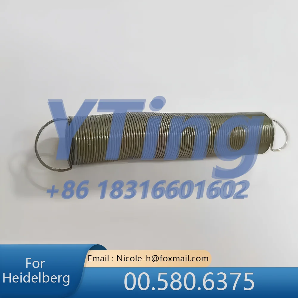 Heidelberg Printing Machine Accessory CD102XL105 Enhanced Paper Delivery Tail Spring 00.580.6375