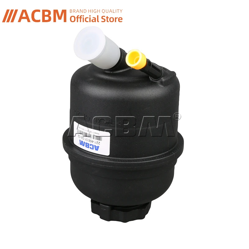 

ACBM Power Steering Pump Fluid Reservoir Tank For Mercedes-Benz S w221 S63 2214660102