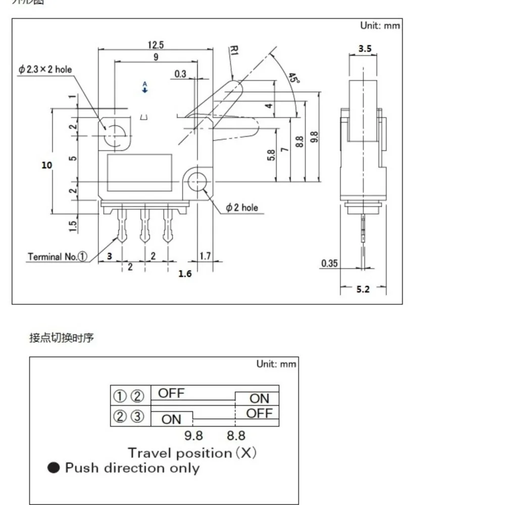 2Pcs JPS1220 Japan Normally Open Normally Closed Small Micro Detection Limit Travel Switch Movement Reset Micro-motion 3 Feet