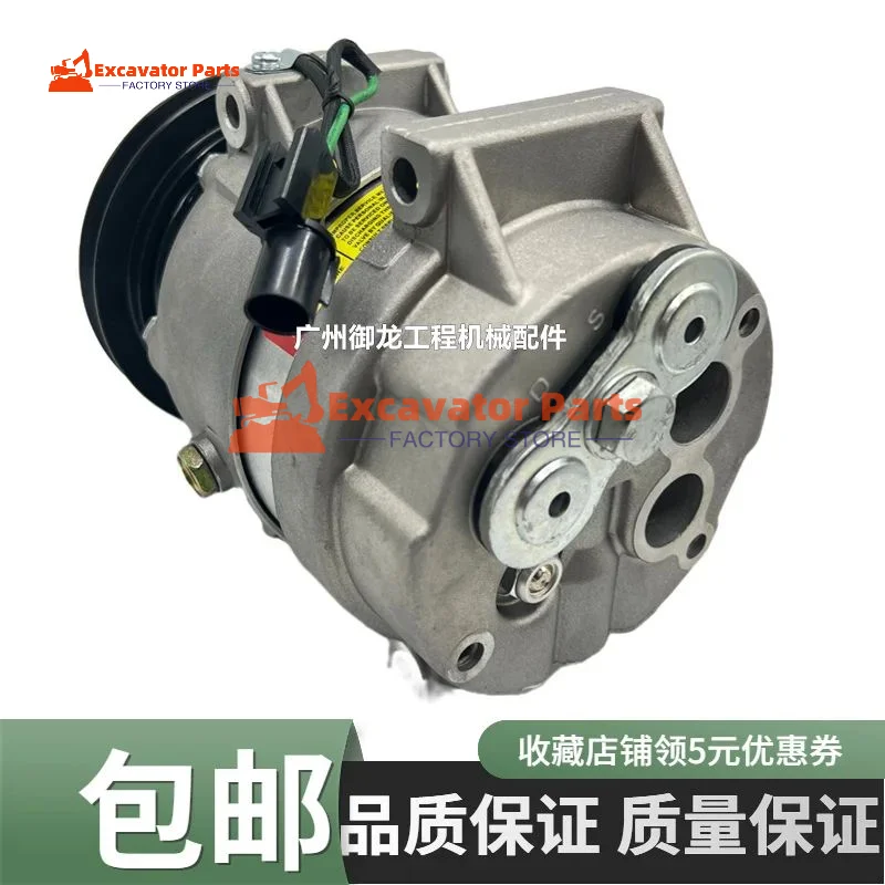 For Hyundai R air conditioning compressor 225 265 275 290 305 335 385 Cold air pump compressor Excavator Parts