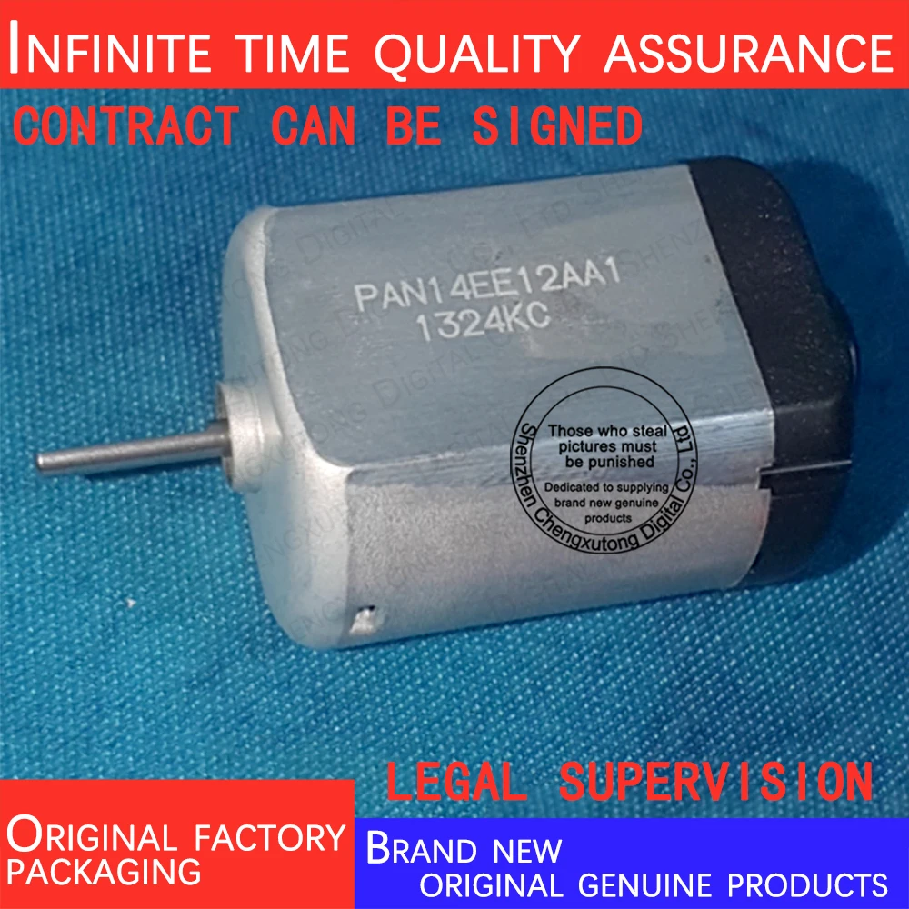 

PAN14EE12AA1 100% genuine stock in brand new original packaging