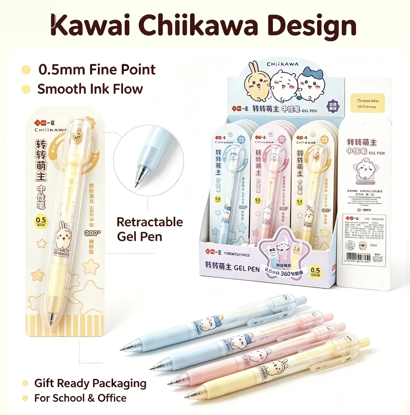 YiZheng Stationery Aesthetic Cartoon Rotatable Gel Pen Retractable Press Type Writing Pen Kids Student Study Stationery Supplies
