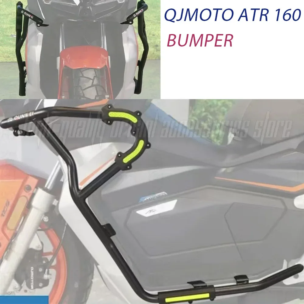 

Motorcycle QJMotor ATR160 Engine Guard Engine Guard Bumper Guard Exhaust Guard Suitable for QJMotor ATR160 160 ATR ATR 160