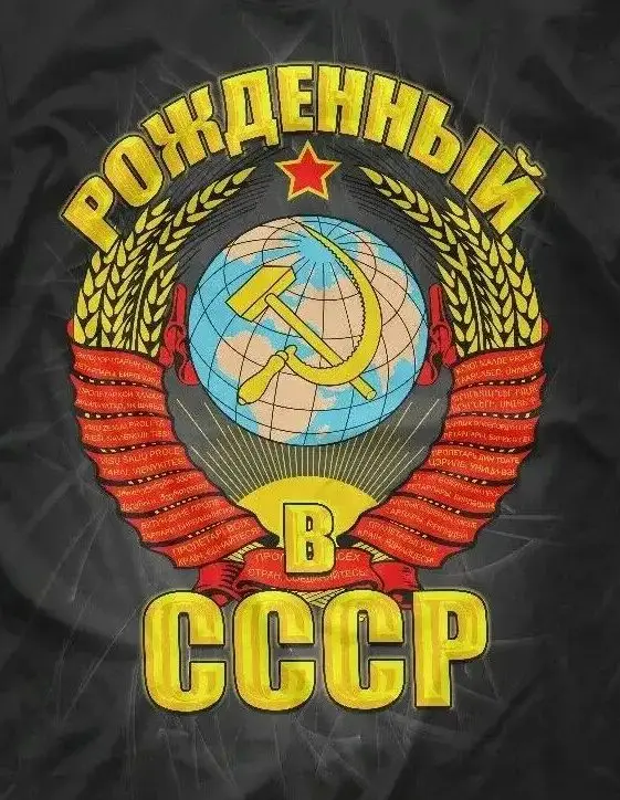 

Russian Moscow USSR CCCP Soviet Union National Emblem T-Shirt 100% Cotton O-Neck Short Sleeve Casual Mens T-shirt Size S-3XL