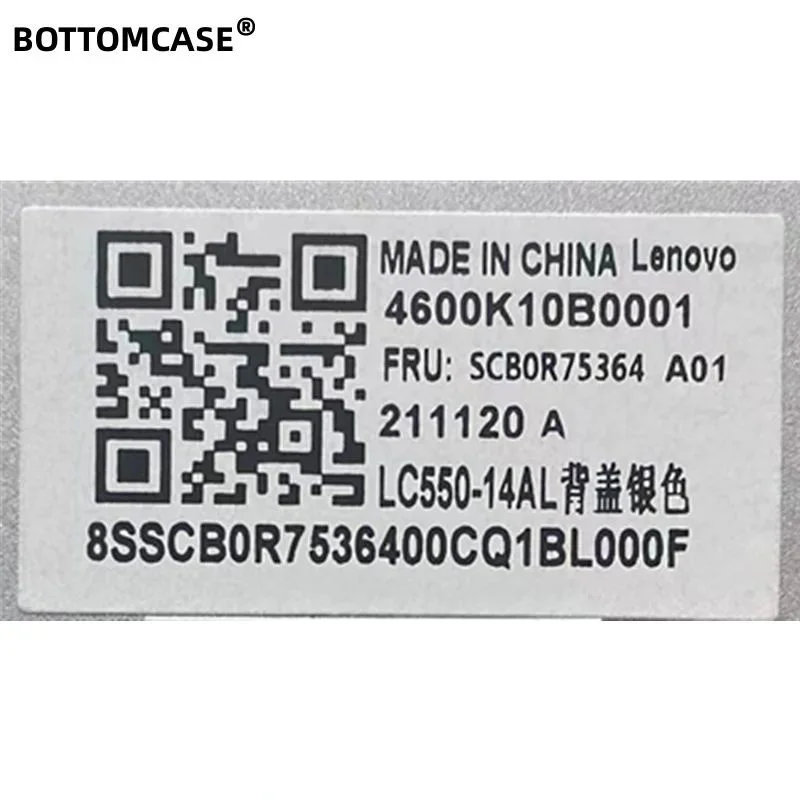 Чехол для ноутбука Lenovo Ideapad Flex 5-14IIL05 14ITL05