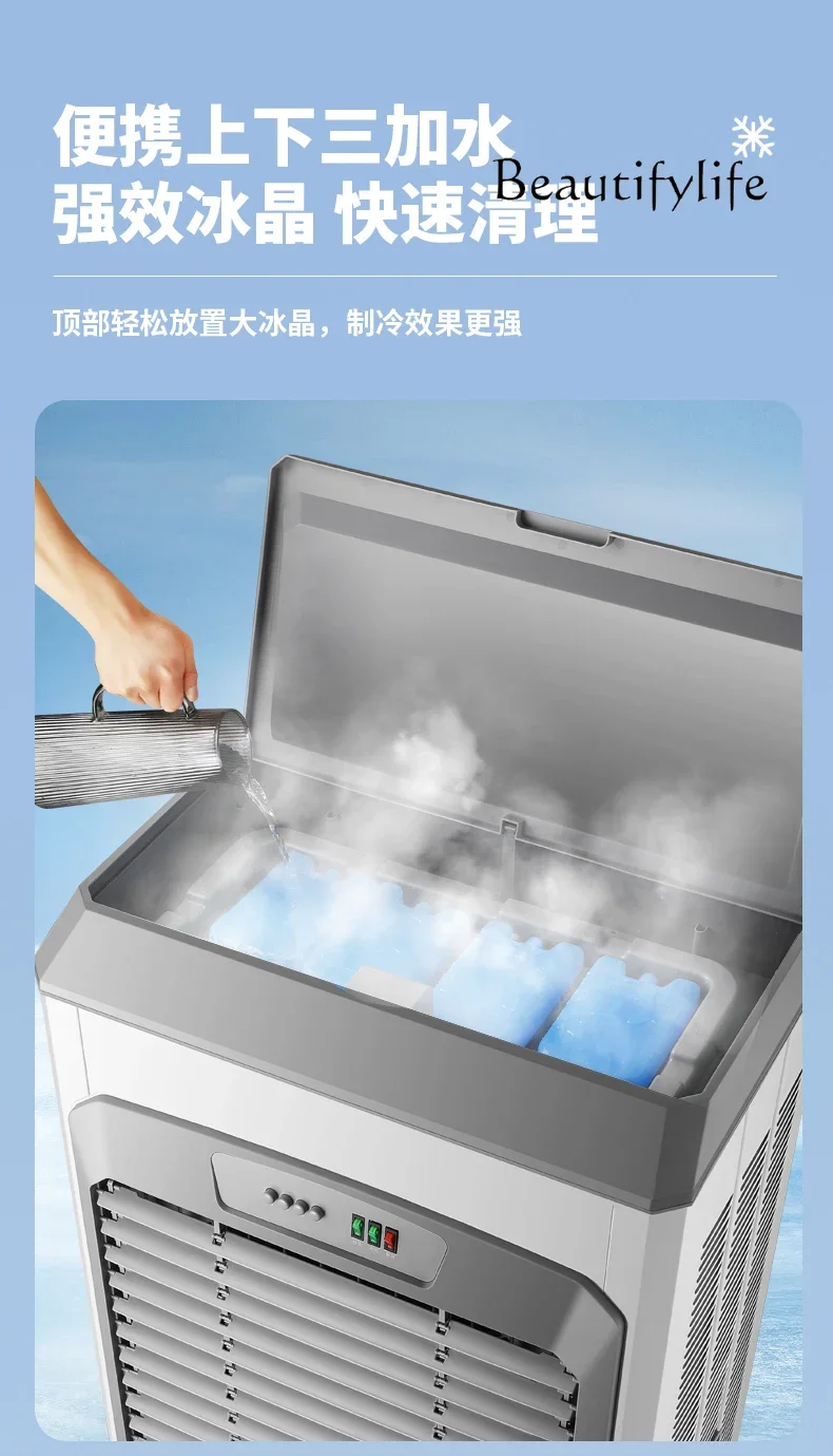 مبرد تبخير مع تبريد بالماء ، مبرد صناعي كبير