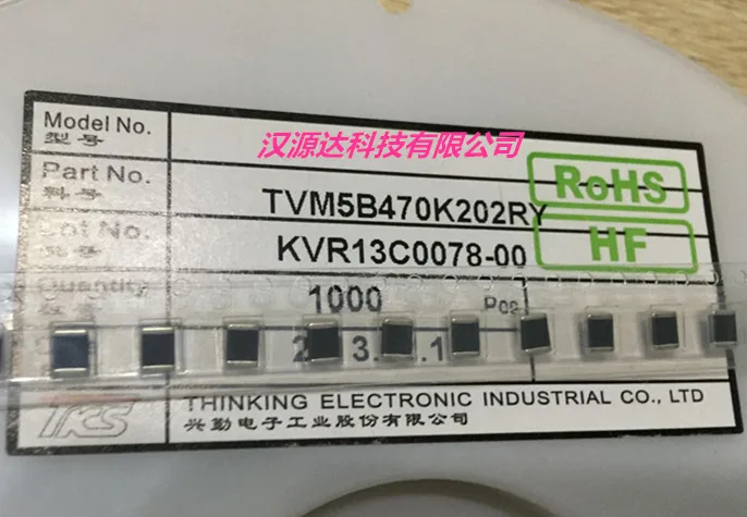 

50 шт./лот TVM5B470K202RY TKS 1812 47 В 2000PF 4,5X3,2 мм чипы электронные новые