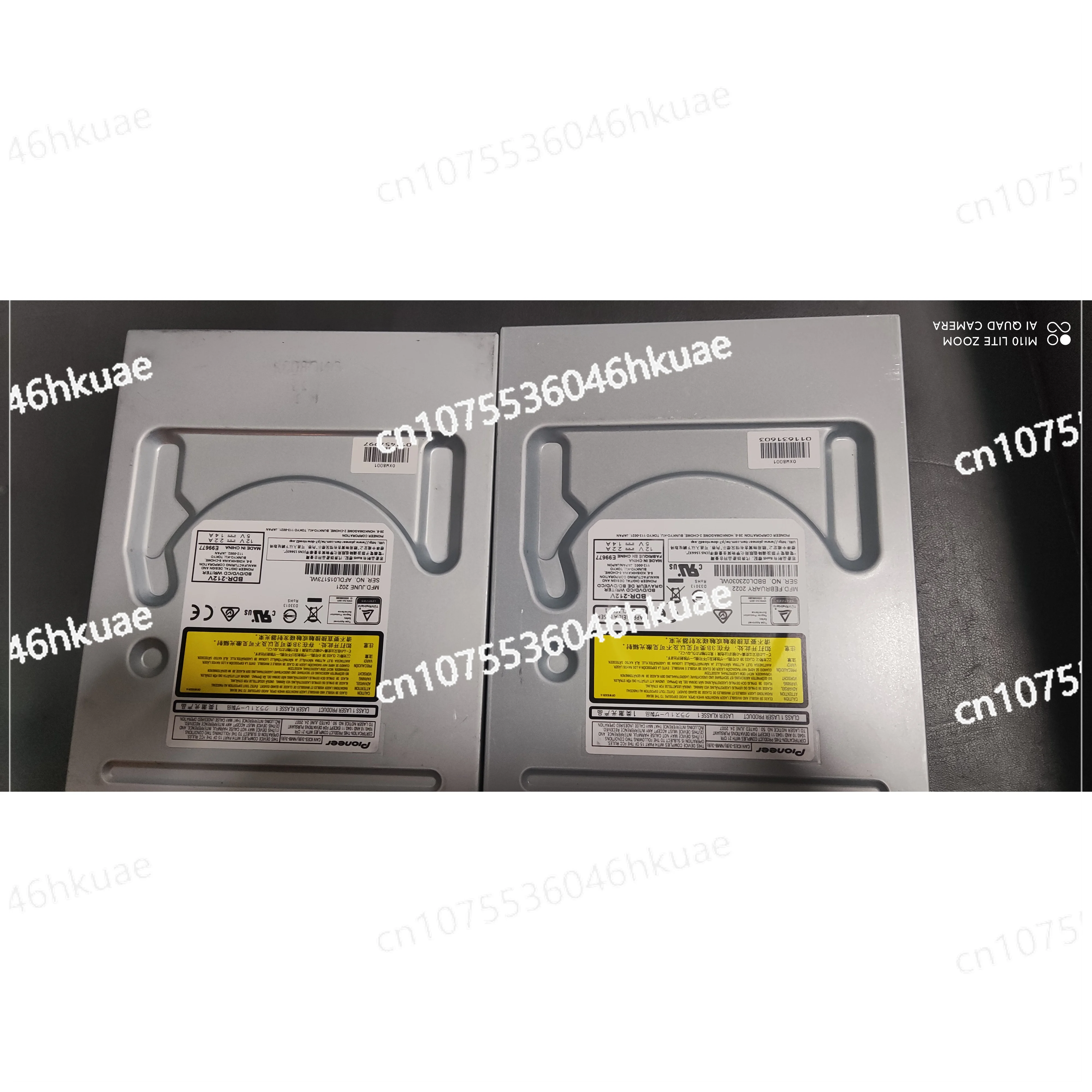 External Pioneer Blu-ray Playback and Burning Optical Drive