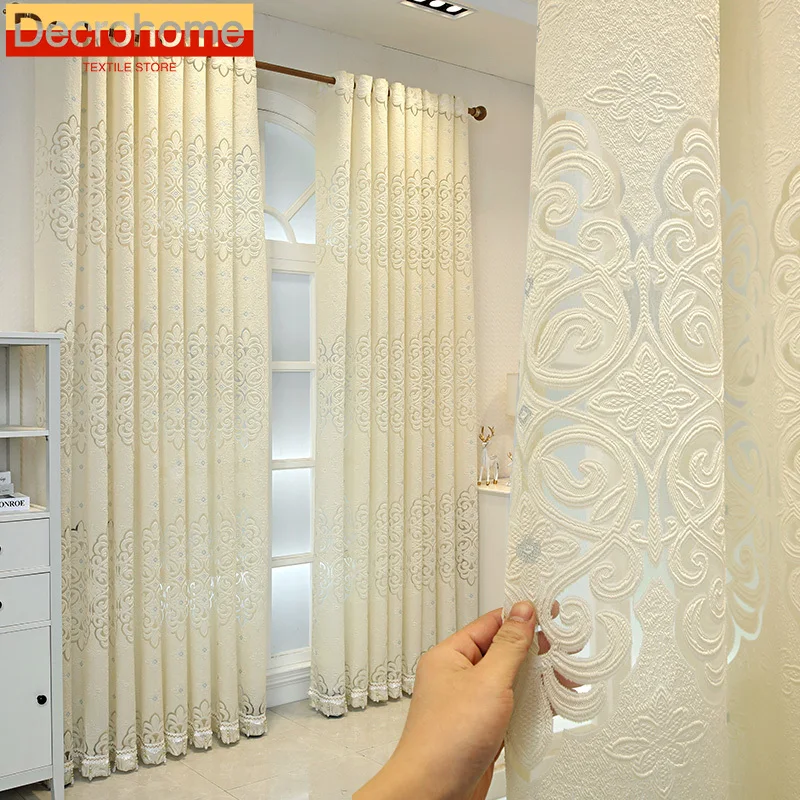 

High Grade Cream Colored Jacquard Thickened Window Screen Curtains for Living Room Balcony Bedroom French Window Bay Window