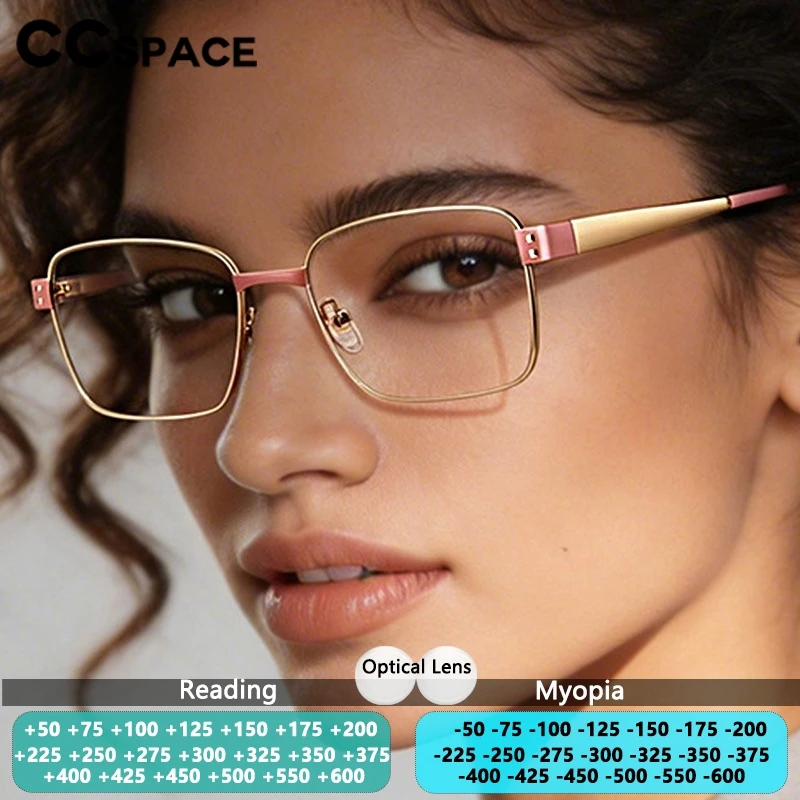 Oculos-de-leitura-femininos-da-moda-armacao-retangular-de-liga-com-rebites-lentes-Opticas-de-prescricao-anti-fadiga-para-miopia