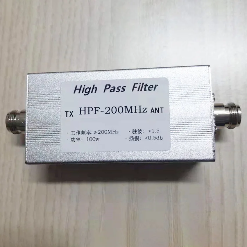 

High Pass Filter HPF-200M 100W HPF-40 High Pass Filter HPF-40MHz